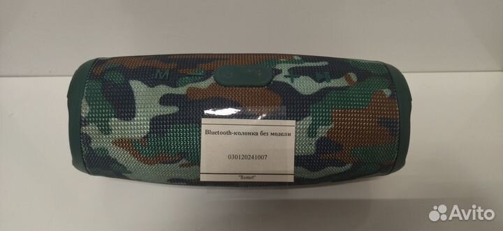 Bluetooth-колонка