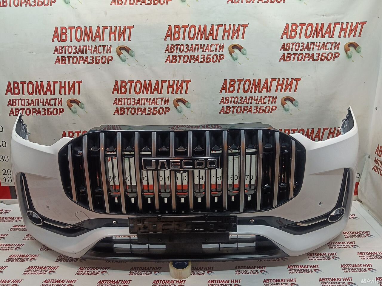 Бампер передний Jaecoo J8 Джаэко Джей 8