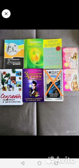 Книги о кулинарии, саратове, здоровье