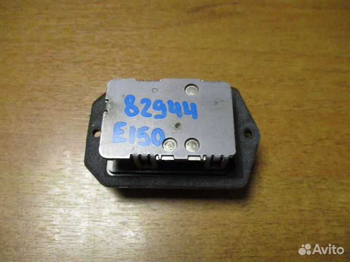 Резистор отопителя Toyota Corolla (E150) 2006-2013
