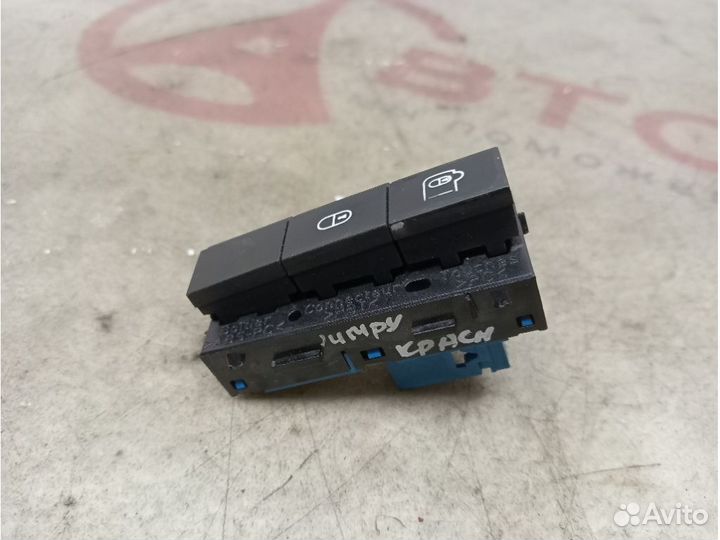 Блок кнопок центрального замка citroen jumpy 3