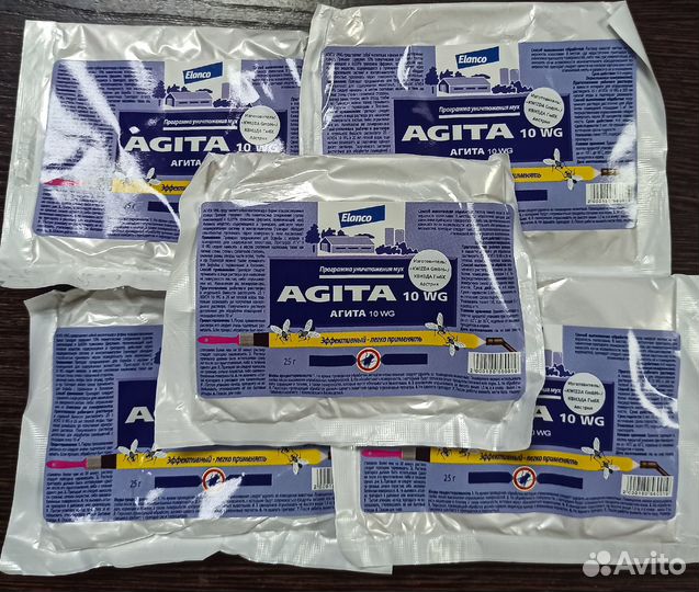 Агита - средство от мух