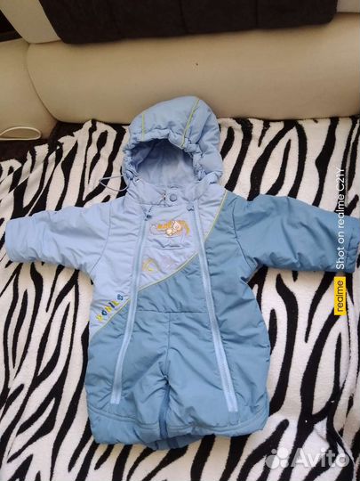 Комбинезон