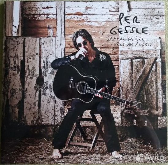 Per Gessle - Gammal Kärlek Rostar Aldrig