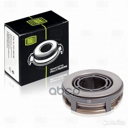 Подшипник выжим.mazda 3 I-II 1.3-2.5 03- CT2502