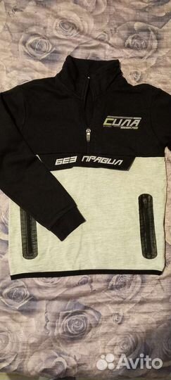 Детские вещи пакетом на мальчика