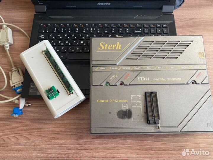 Программатор