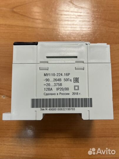 Му110-224.16Р