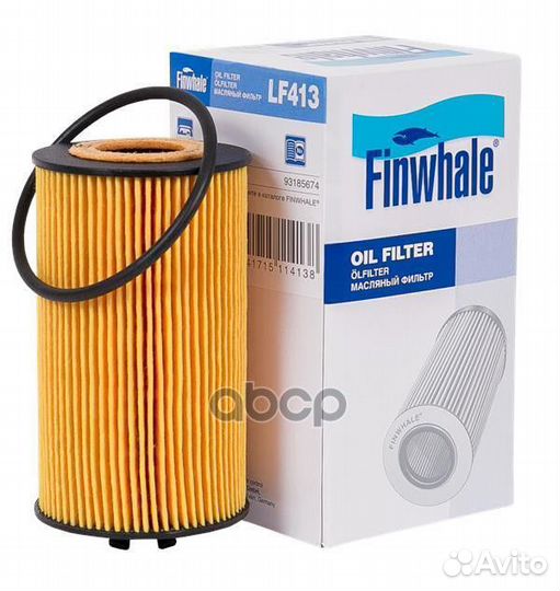 Фильтр масляный opel/chevrolet 1.0/1.2/1.4/1.6