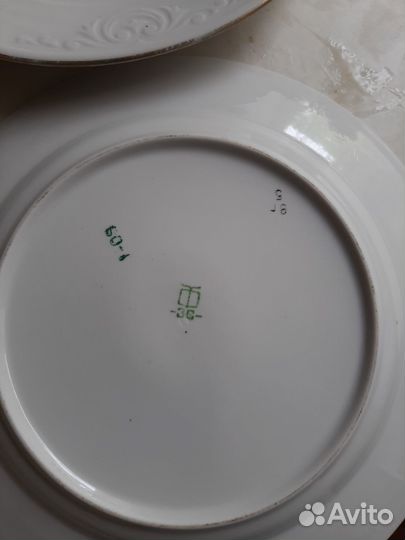 Набор фарфоровых тарелок СССР
