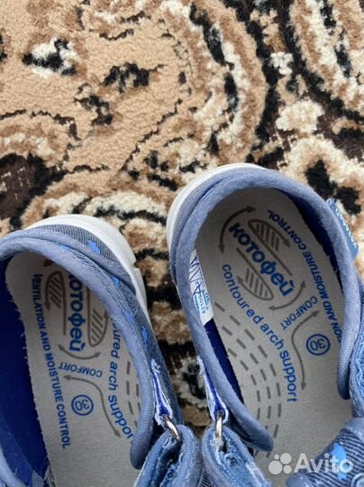 Сандали котофей 30 р