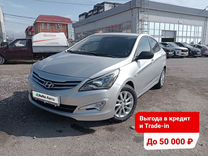 Hyundai Solaris 1.4 MT, 2014, 101 526 км, с пробегом, цена 750 000 руб.