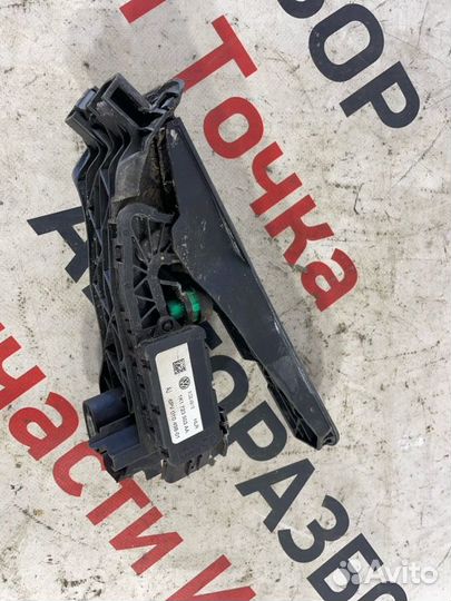 Педаль газа Skoda Octavia лифтбек 1800CC / 152HP