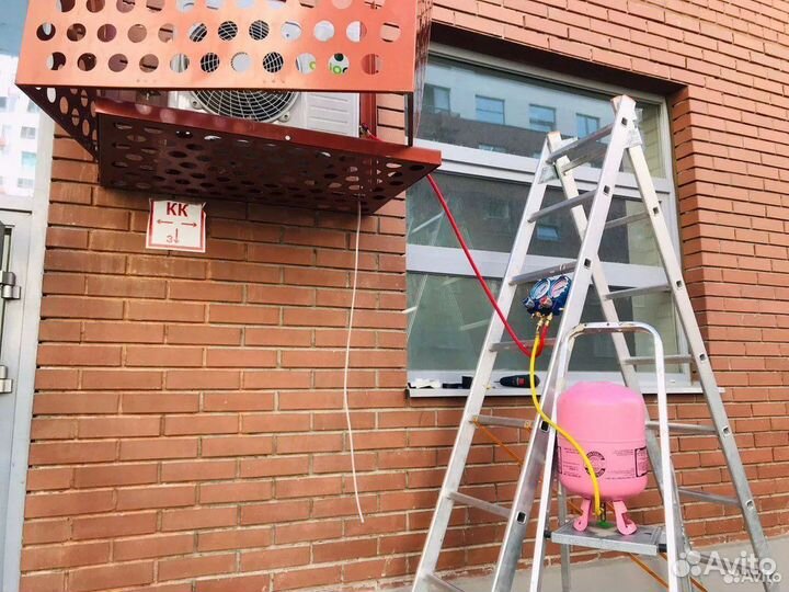 Ремонт/обслуживание/заправка/чистка кондиционера