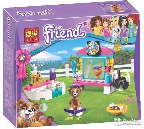 Лего Bela Friends 