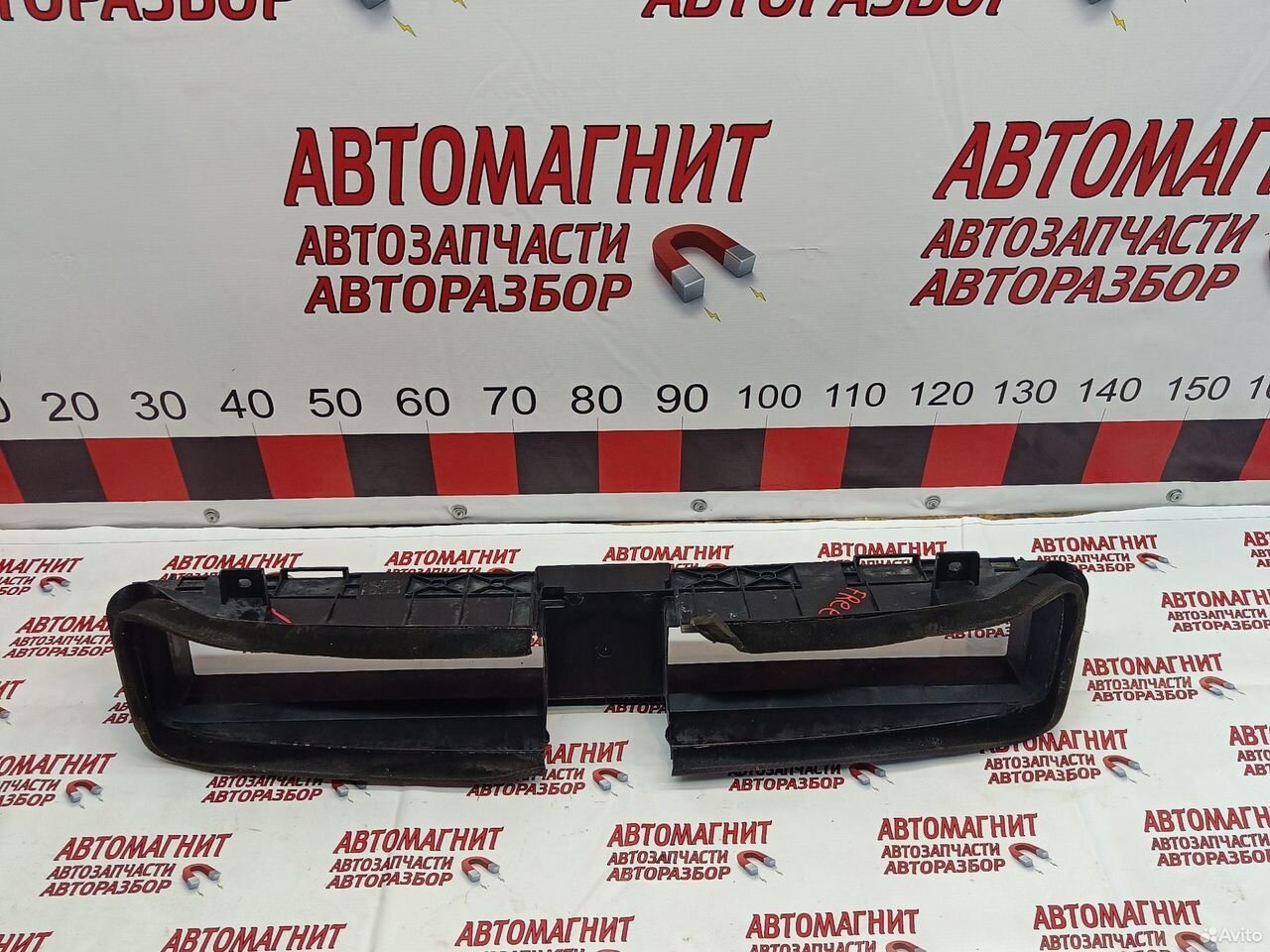 Воздухозаборник радиатора Voyah Free