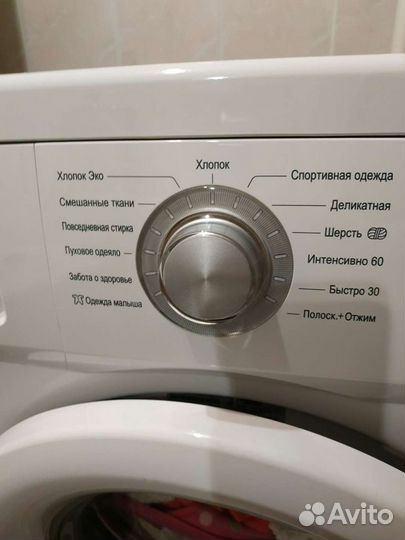 Стиральная машина LG Inverter DirectDrive 6,5кг
