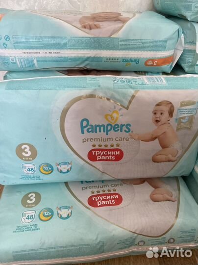 Подгузники Pampers premium care 3