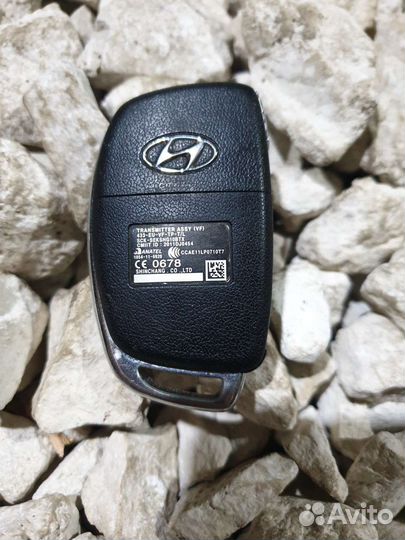 Ключ Hyundai Хендай