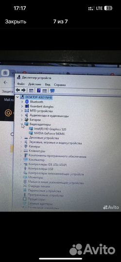 Ноутбук acer aspire