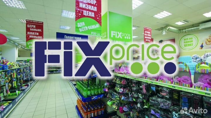 Работа продавец кассир