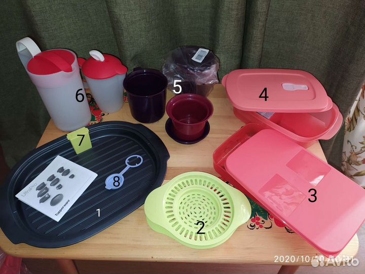 Посуда Тапервер новая