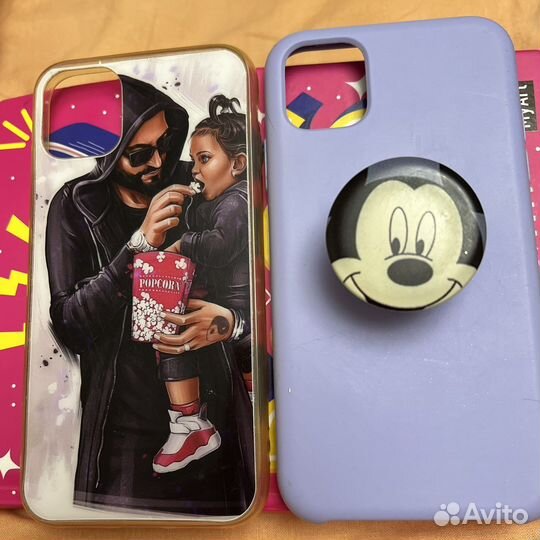 Чехол на iPhone 11