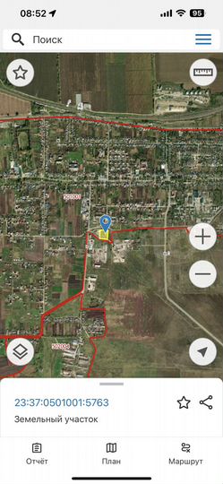 Участок 57 сот. (промназначения)