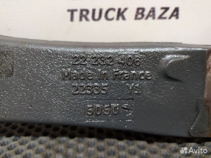 21565987 Кронштейн двигателя левый