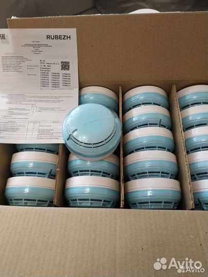 Ип 212-64 прот.R3 Рубеж