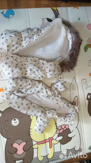 Комплект на выписку зима