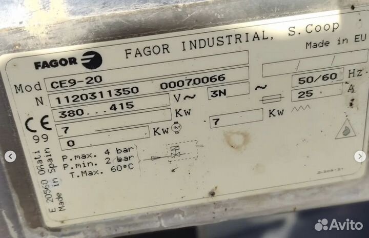 Плита электрическая Fagor CE 9-20