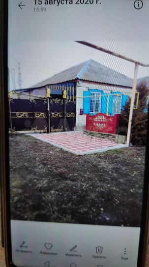 Дом 51,5 м² на участке 51,1 сот.