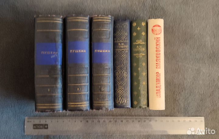 Маленькие книги