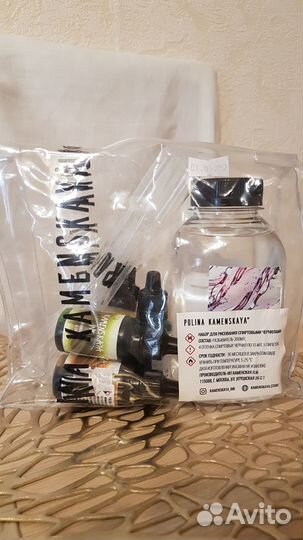 Набор спиртовых чернил от Полины Каменской