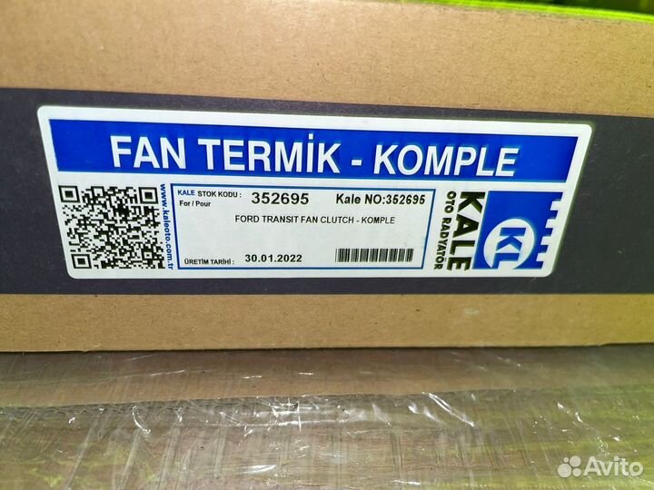 Вентилятор охлаждения радиатора ford transit 2006
