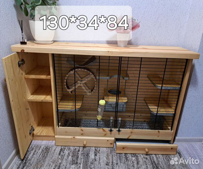 Продам клетку для грызунов(в ней жила шиншила )