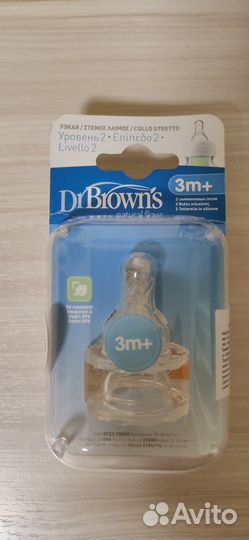 Соски для бутылочки Dr Brown’s