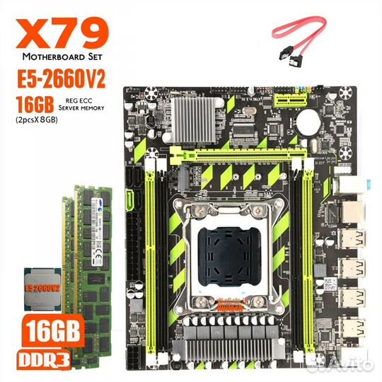 Комплект Xeon E5-2660v2/16gb/X79