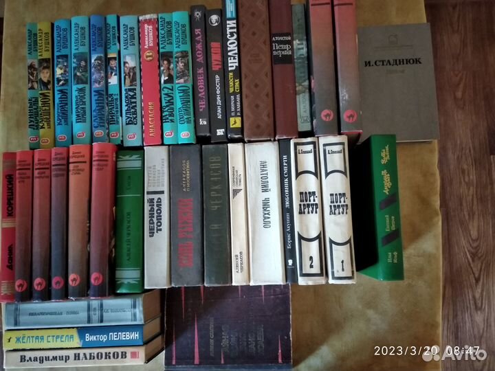 Книги популярных авторов