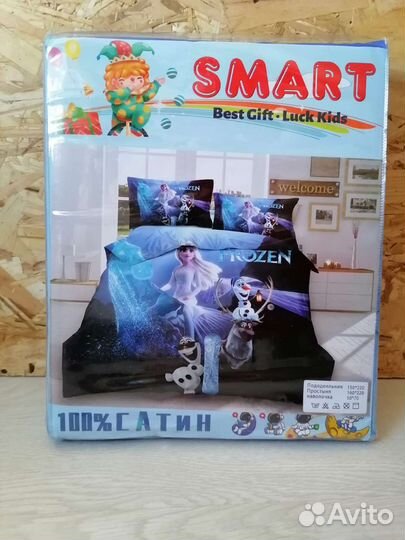 Детское постельное бельё холодное сердце Frozen