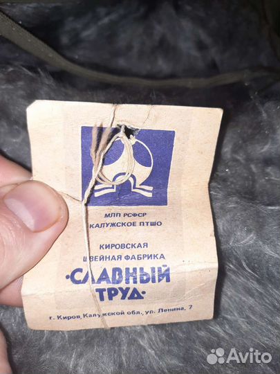 Куртка мал, 40