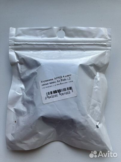 Чехол для наушников airpods 2