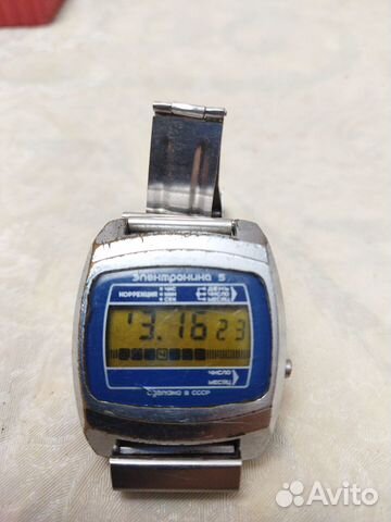 Ретро часы Электроника 5 СССР (редкие)