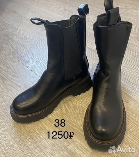 Ботинки челси женские