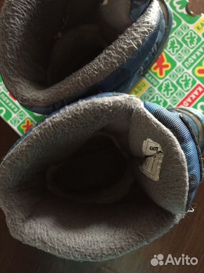 Сапоги (ботинки)