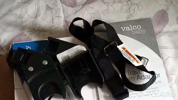 Адаптеры Valco baby