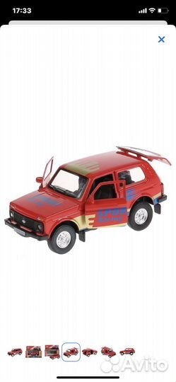 Нива технопарк