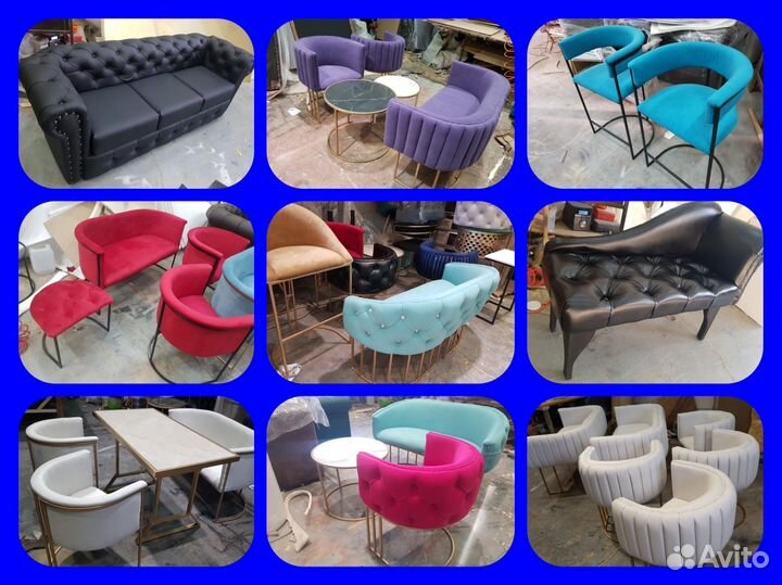 Мебель для салона магазина из Спб доставка сдэком