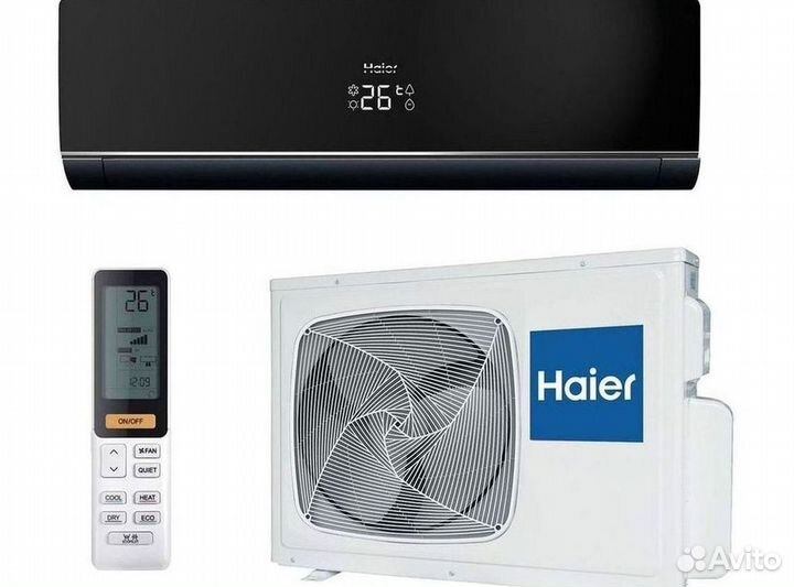 Кондиционеры